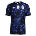 Argentina 2026 Away Authentic Jersey (YOUR NAME) - Retro Soccer Jersey