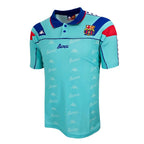 FC Barcelona 1992-95 Away Jersey - Retro Soccer Jersey