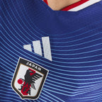 Japan 2026 Home Authentic Jersey - Retro Soccer Jersey