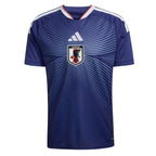Japan 2026 Home Jersey - Retro Soccer Jersey
