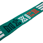 WC26 Mexico Scarf - Sports Scarf