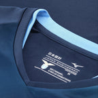 SS Lazio Third Jersey 25/26 - Retro Soccer Jersey