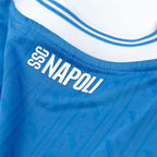 Napoli Home Jersey 2025/26 - Retro Soccer Jersey